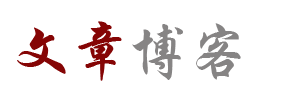 外汇行外汇数据
